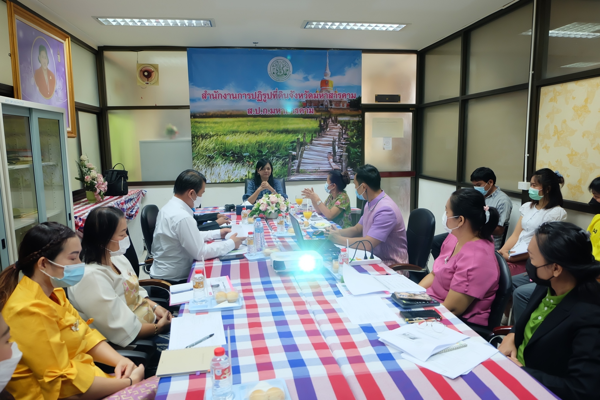 title - ผู้ตรวจราชการกรม ประชุมติดตามผลการดำเนินงานตามแผนการตรวจราชการ ส.ป.ก. ประจำปีงบประมาณ พ.ศ. 2566 รอบที่ 1 เขตตรวจราชการที่ 12 จังหวัดมหาสารคาม